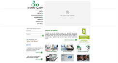 Desktop Screenshot of al-alfain.com